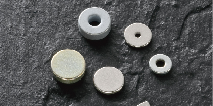 Samarium Cobalt Magnets